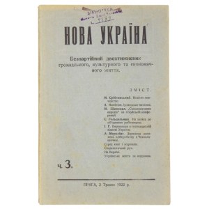 NOVA Ukraine. Nr. 3: 2 V 1922.