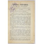 NOVA Ukraina. Nr 4/5: 30 V 1922