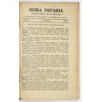 NOVA Ukraine. No. 12: September 15, 1922.