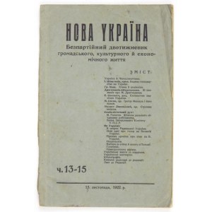 NOVA Ukraine. Nr. 13/15: 15 XI 1922.