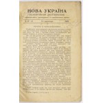 NOVA Ukraina. Nr 13/15: 15 XI 1922.