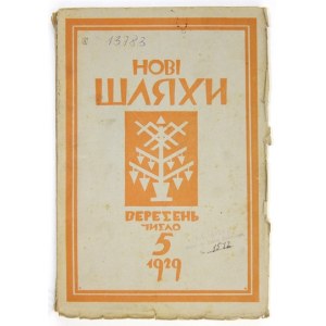 NOVI Šljachy. [R. 1], no. 5: IX 1929.