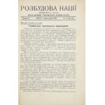 ROZBUDOVA Nacii. R. 4, nr 1/2 (37/38): I-II 1931.