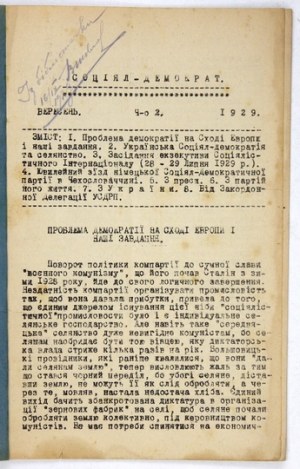SOCIJAL-DEMOKRAT. Nr 2: IX 1929.