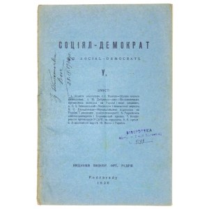 SOCIJAL-DEMOKRAT. Nr 5: IV 1930.