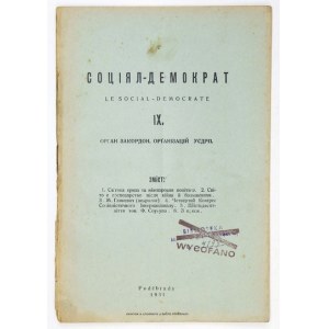 SOCIJAL-DEMOKRAT. No. 9: X 1931