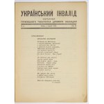 UKRAINSKYJ Invalid. R. 2, nr 2: VI 1938.