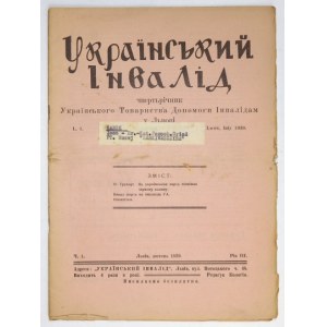 UKRAINSKYJ Invalid. R. 3, nr 1: II 1939.