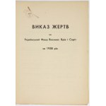 UKRAINSKYJ Ungültig. R. 3, Nr. 1: II 1939.