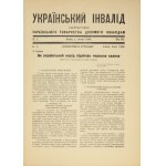 UKRAINSKYJ Invalid. R. 3, nr 1: II 1939.