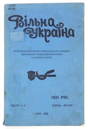 VILNA Ukraina. Nr 1: I 1921.
