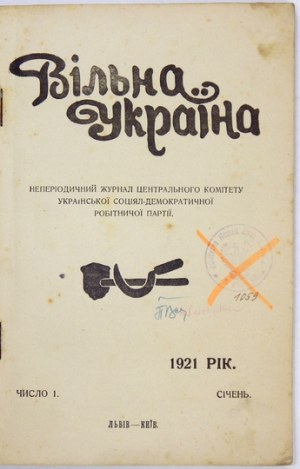 VILNA Ukraina. Nr 1: I 1921.