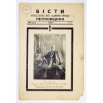 VISTY Apostolskoi Administracii Lemkivščyny: 1935-1943