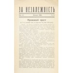ZA Nezaležnist. R. 2, Nr. 3: II 1935.