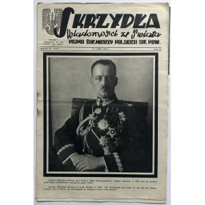 [LOTNICTWO] Skrzydła. Wiadomości ze świata. 1943 rok. 16 numerów.