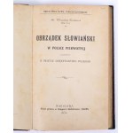 SZCZEŚNIAK Władysław - Obrządek słowiański w Polsce pierwotnej. Warszawa 1904