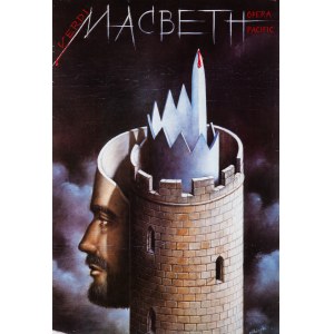Macbeth: Verdi - Opera Pacific - proj, Rafał OLBIŃSKI (ur. 1943)