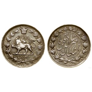 Persja (Iran), 2.000 dinarów, AH 1297 (1880), Teheran