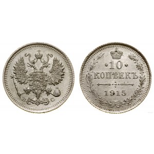 Rosja, 10 kopiejek, 1915 BC, Petersburg