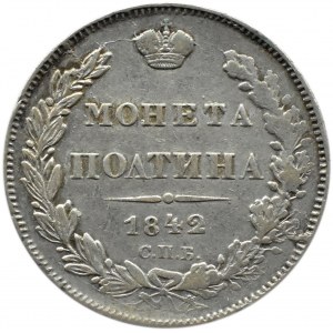 Russland, Nikolaus I., Poltina 1842 АЧ, St. Petersburg