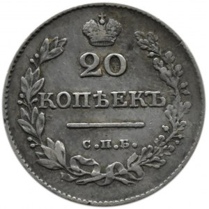 Rosja, Mikołaj I, 20 kopiejek 1827 HГ, Petersburg, rzadszy rocznik