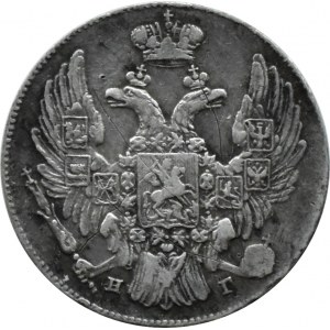 Russland, Nikolaus I., 10 Kopeken 1833 HГ, St. Petersburg