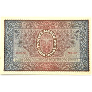 Poland, Second Republic, 5000 marks 1920, 2nd series AH, Warsaw, UNC/UNC-.
