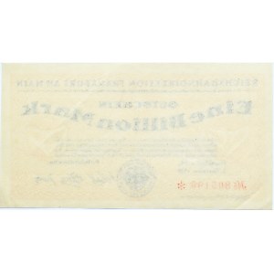 Niemcy, Reichsbahndirektion, 1 bilion marek 1923, bez litery serii, UNC