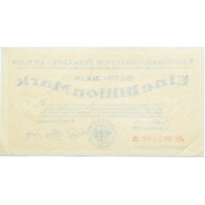 Germany, Reichsbahndirektion, 1 trillion marks 1923, no series letter, UNC