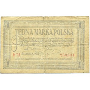 Poland, Second Republic, 1 mark 1919, 1st series CM, Warsaw