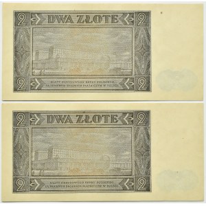 Poland, RP, 2 zloty 1948, BR series, Warsaw, two adjacent numbers, UNC
