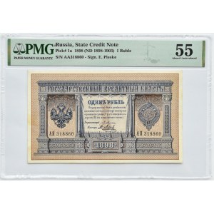 Russia, Nicholas II, ruble 1898, series AJa, Pleske/Metz, PMG 55