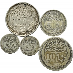 Egypt, Hussein Kamil, piasters flight 1916-1917, silver