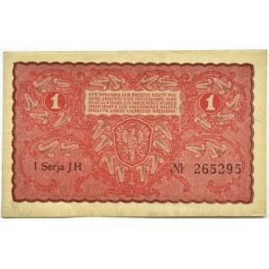 Poland, Second Republic, 1 mark 1919, 1st series JH, Warsaw