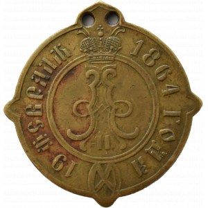 Poľsko/Rusko, Alexander II, odznak vodcu dediny 1864, gubernia Kielce