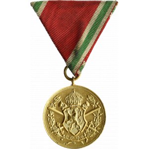 Bułgaria, medal za udział w I wojnie światowej 1915-1918, wstążka