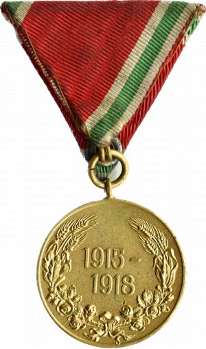 Bulgaria, medal for participation in World War I 1915-1918, ribbon