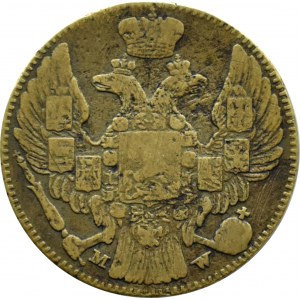 Mikołaj I, odważnik ciężaru pół imperiała 1817/1841, mosiądz