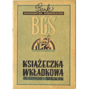 Polska, RP, Bank Gospodarstwa Spółdzielczego, książeczka wkładkowa z 1948 roku