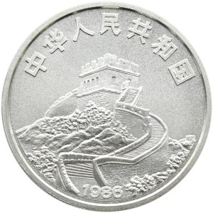 Chiny, 5 yuanów 1986, żaglowiec Cesarzowa Chin, Shenyang, UNC