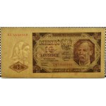 Polsko, RP, 10 zlotých 1948, série AX, Varšava