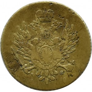 Nicholas I, weight of 25 gold 1817, brass, VERY RARE