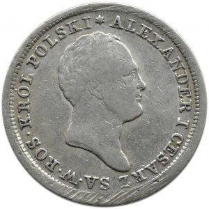 Alexander I, 2 gold 1825 I.B., Warsaw