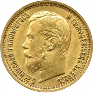 Rusko, Mikuláš II., 5 rublů 1897 АГ, Petrohrad