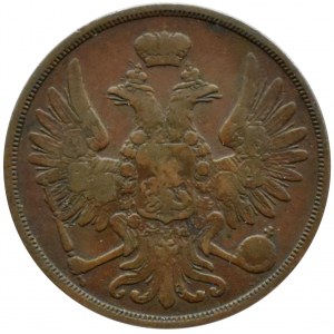 Alexander II, 2 kopecks 1859 B.M., Warsaw