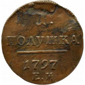 Russia, Pavel I, Polushka 1797 E.M., Yekaterinburg