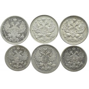 Rusko, Alexander II-Mykola II, let 15-20 kopejok 1860-1916, Petrohrad