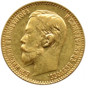 Rusko, Mikuláš II., 5 rublů 1899 EB, Petrohrad
