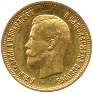 Russland, Nikolaus II., 10 Rubel 1899 АГ, St. Petersburg
