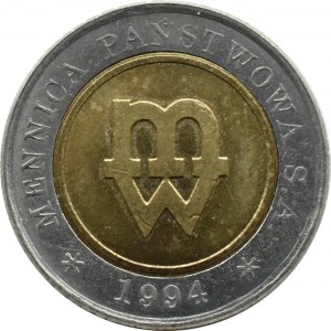 Polska, III RP, próba tłoczenia 5 złotych 1994, Warszawa, UNC